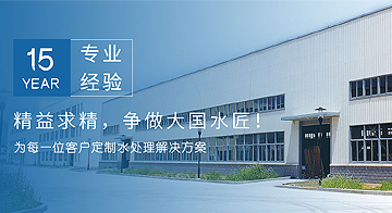 中速磨煤機(jī)磨輥優(yōu)勢(shì)所在